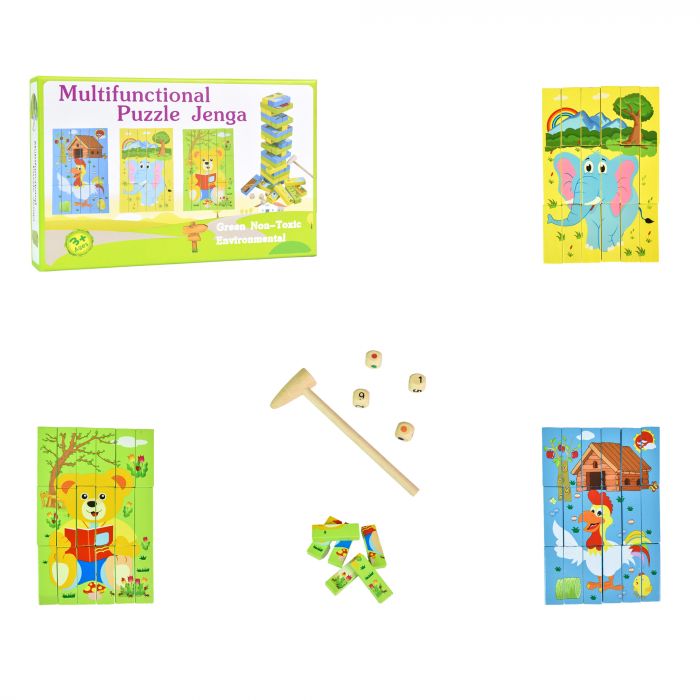 Дерев'яна джанга-пазл Multifunctional Puzzle Jenga Strateg (30980)