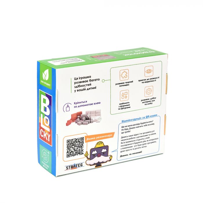 Будівельний набір для творчості з міні-цеглинок BLOCKY Будиночок (31014)