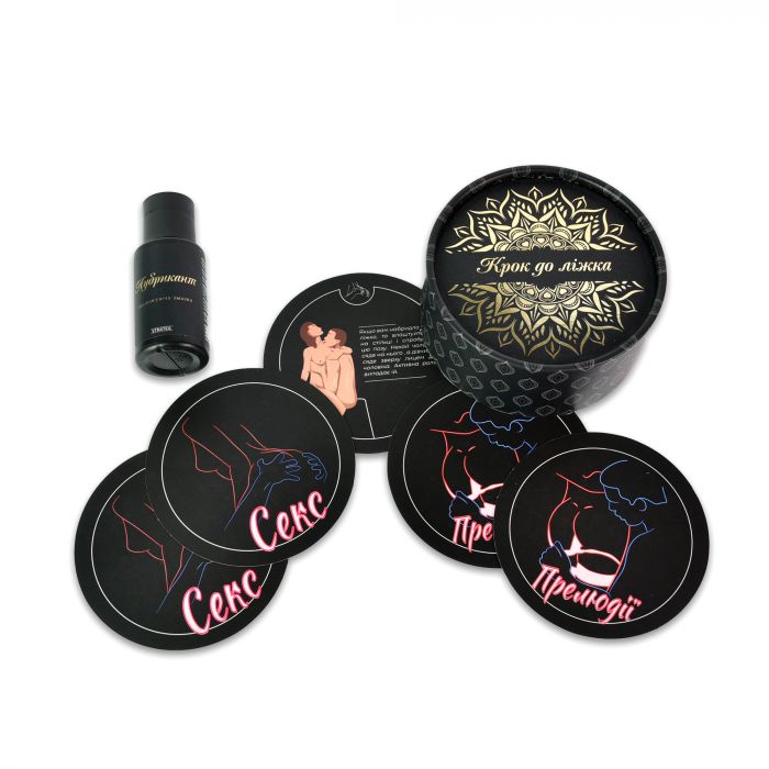 Настільна гра Strateg Крок до ліжка 18+  українською мовою (30376)