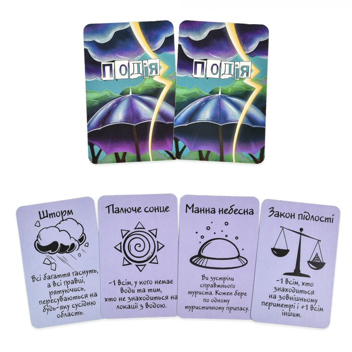 Настільна гра Strateg  Айтішники у лісі українською мовою (30388)