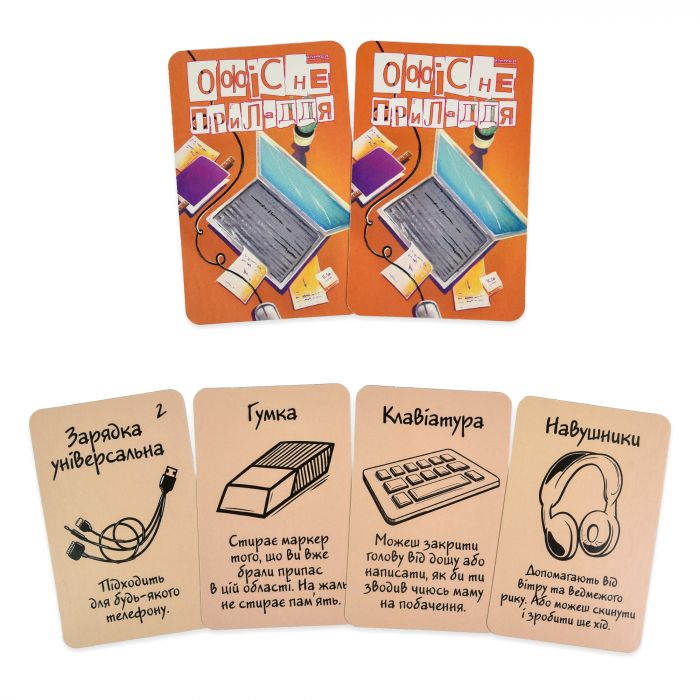 Настільна гра Strateg  Айтішники у лісі українською мовою (30388)