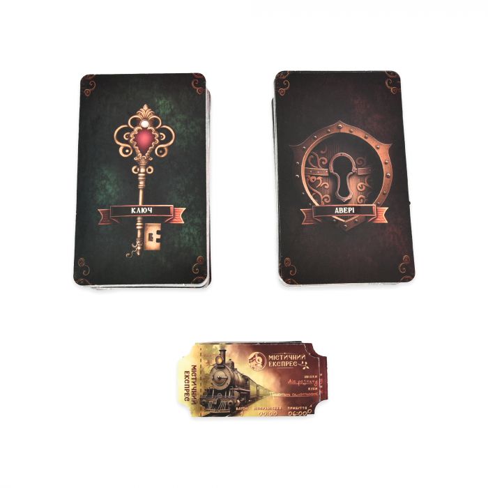 Настільна гра Strateg Містичний експрес українською мовою (30419)