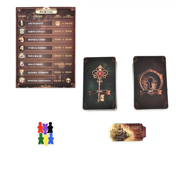 Настільна гра Strateg Містичний експрес українською мовою (30419)