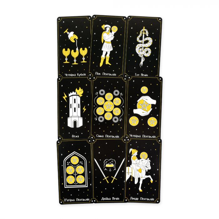 Гадальні карти Strateg Таро 78шт/уп (30483)