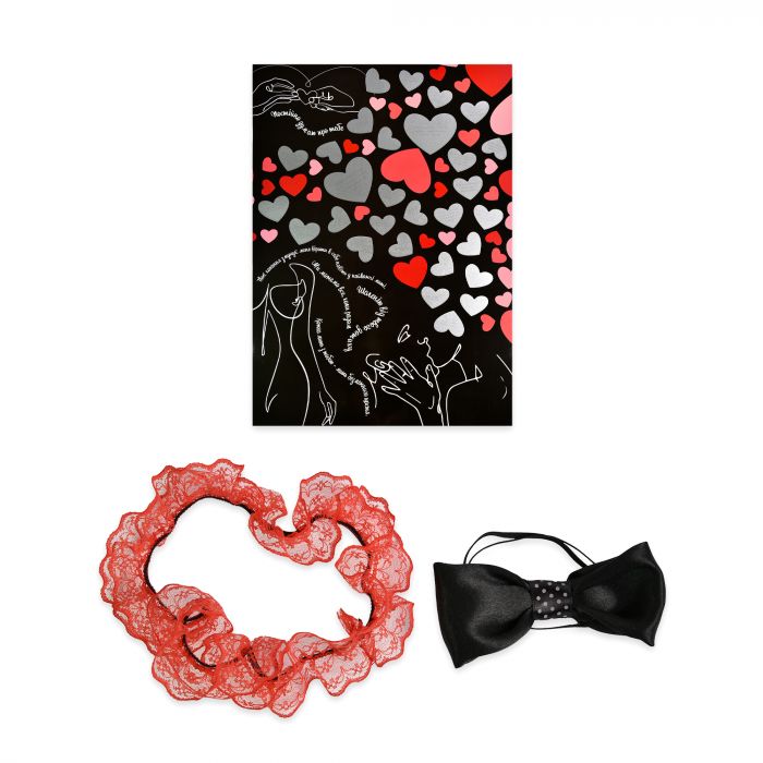 Настільна гра Strateg День Кохання українською мовою (30478)