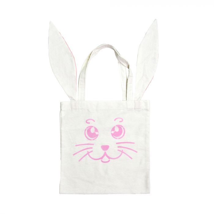 Дитяча сумка-шопер 33*33