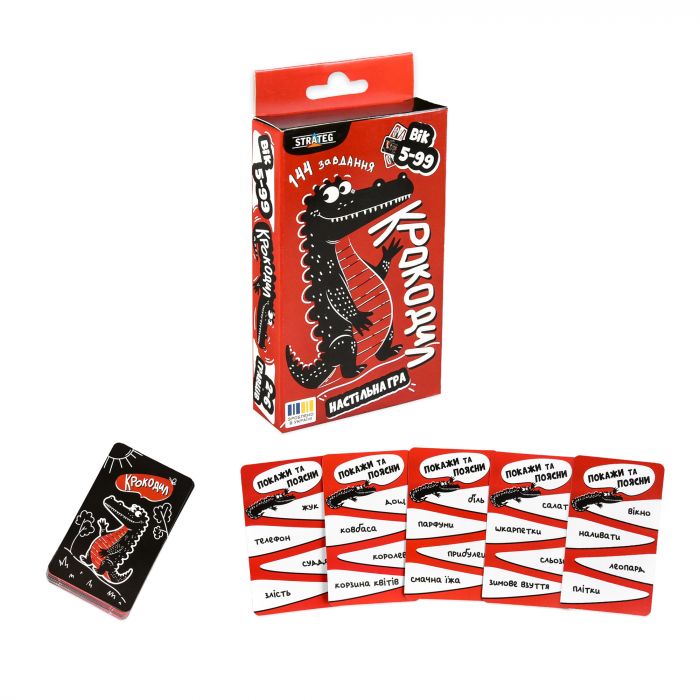 Настільна гра Strateg Крокодил українською мовою (30686)