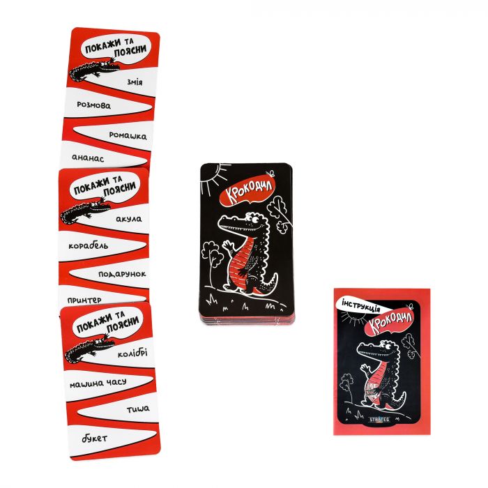 Настільна гра Strateg Крокодил українською мовою (30686)