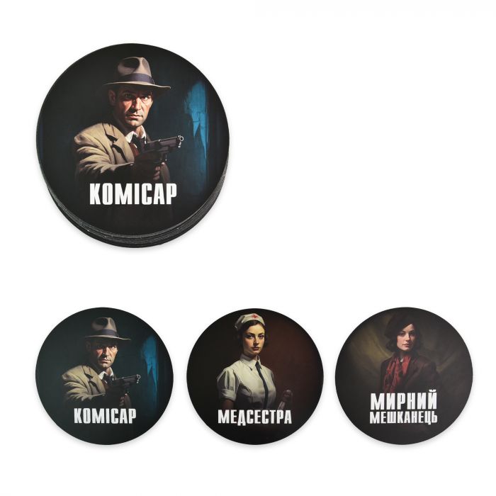 Настільна гра Strateg  Мафія українською мовою (30698)