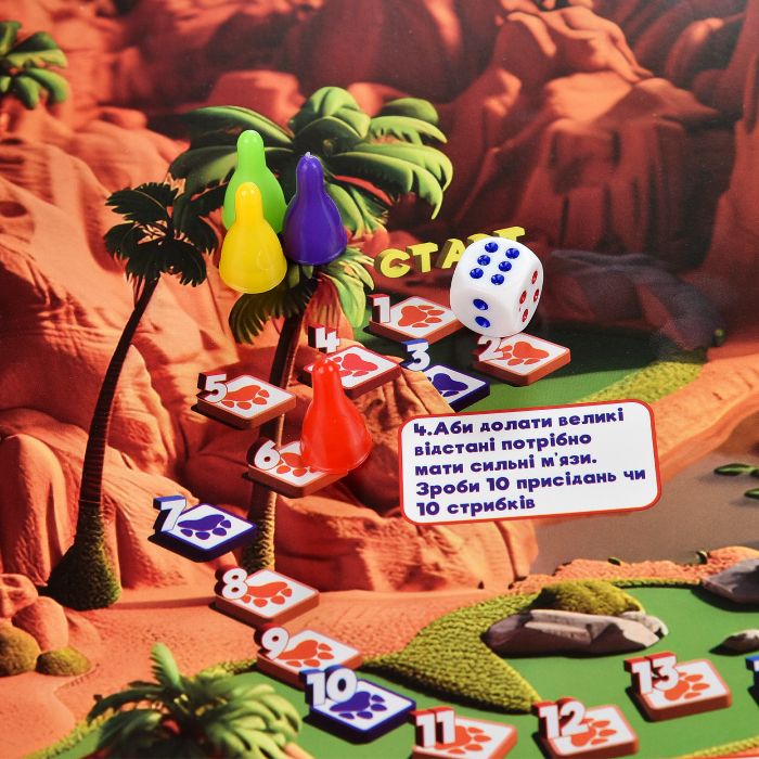 Настільна гра Діно Патруль українською мовою (30645)