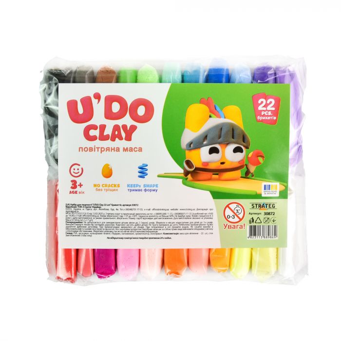 Набір для творчості "U'DO Clay 22 шт." брикет 6г