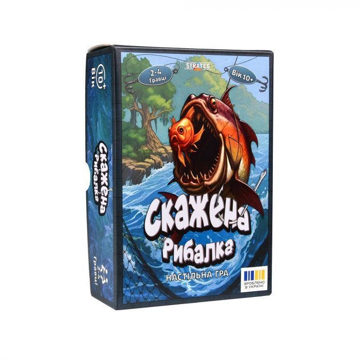 Настільна гра Strateg Скажена рибалка українською мовою (30845)