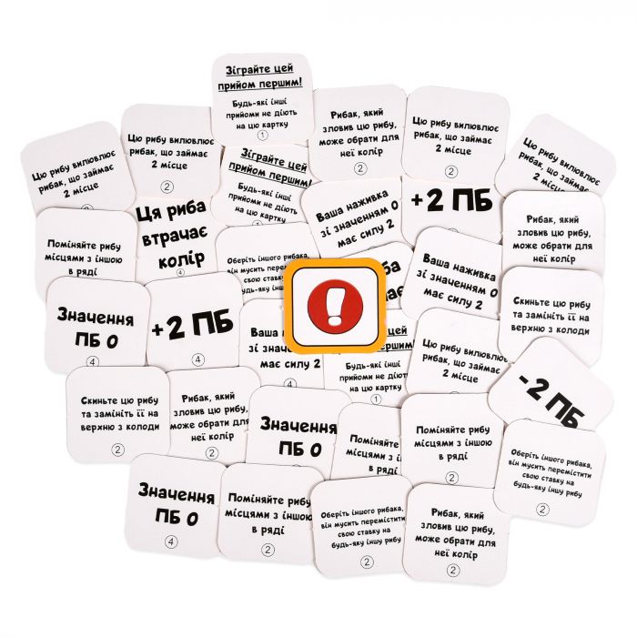 Настільна гра Strateg Скажена рибалка українською мовою (30845)