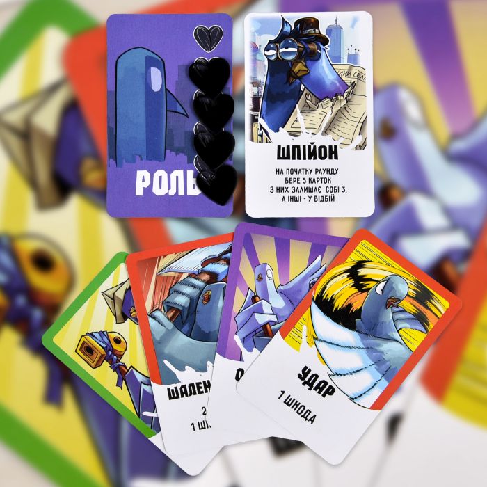 Настільна гра "Курлик" (укр) (30690)