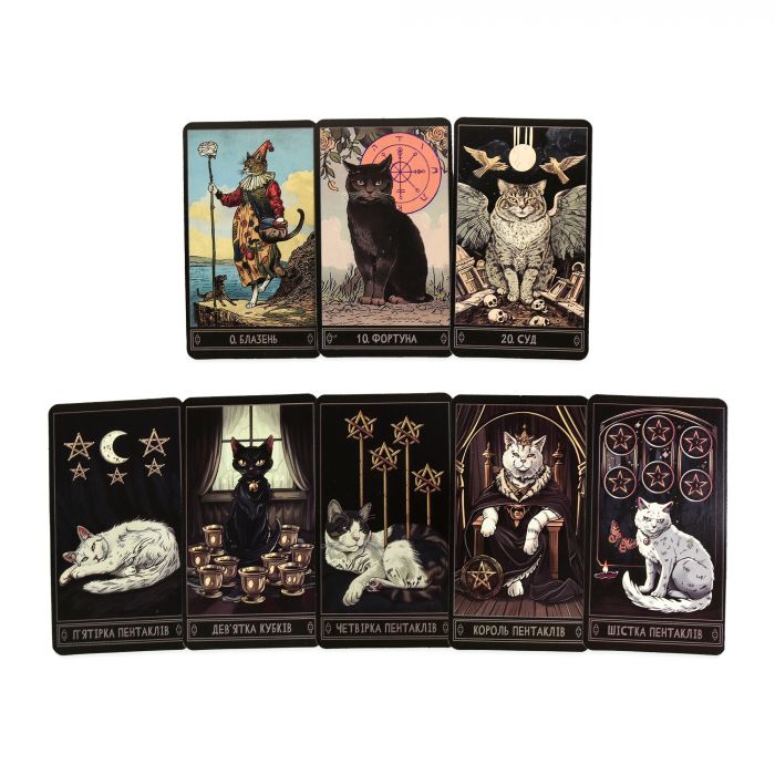 Гадальні карти Strateg Таро (30882)