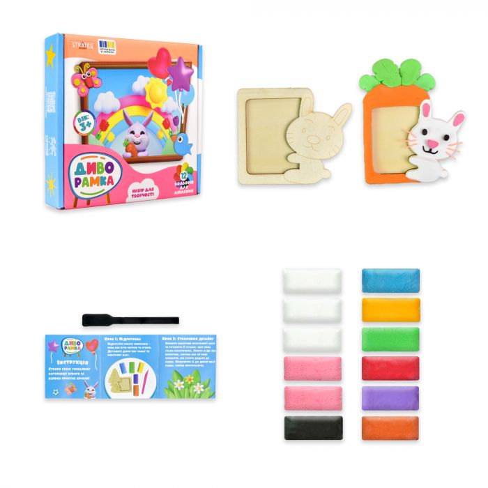 Набір для творчості Strateg "ДИВОРАМКА" (30886)