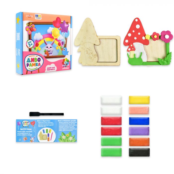 Набір для творчості Strateg "ДИВОРАМКА" (30886)