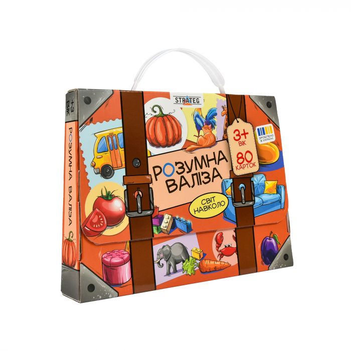 Настільна гра Strateg "Розумна валіза. Світ навколо" розвиваюча українською мовою (30984)