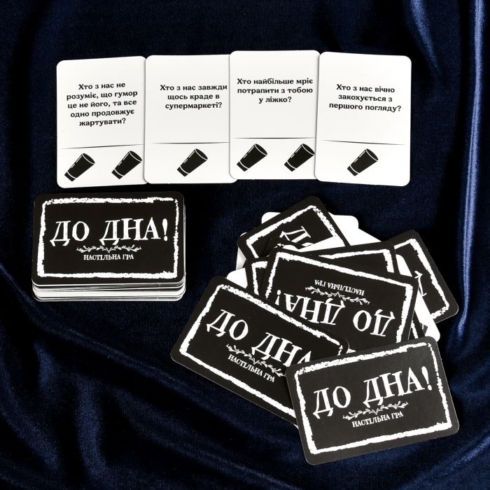 Настільна гра Strateg До Дна! (30971)