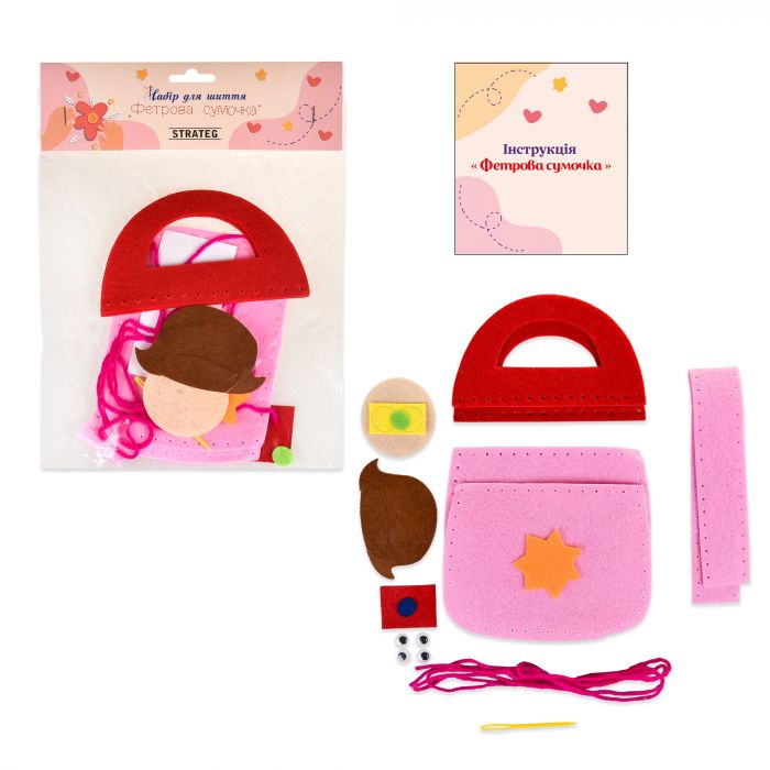 Набір для шиття Strateg Фетрова сумочка: Друзі (31031)