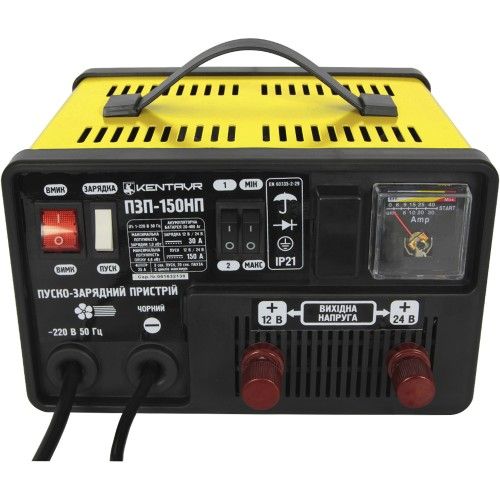 Пуско-зарядний пристрій Кентавр ПЗП-150НП
