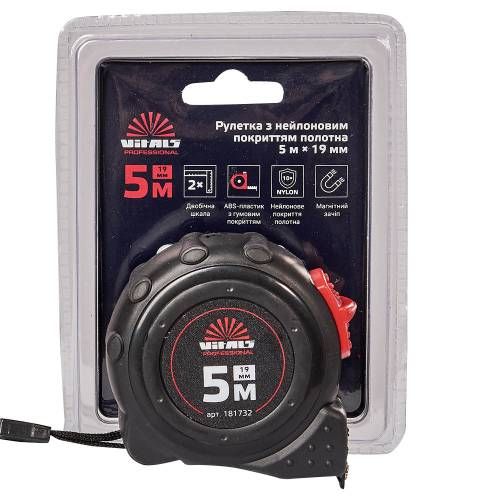 Будівельна рулетка гумова з нейлоновим покриттям полотна 5 м × 19 мм Vitals Professional