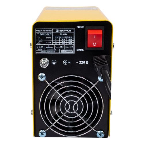 Зварювальний апарат Кентавр СВ-300НМК