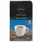 Кава Rioba Mocha натуральна смажена мелена 250г