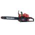 Бензопила ланцюгова Vitals BKZ 4518n 15“