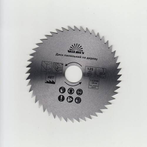 Диск пиляльний Vitals по дереву 125x22.2, T 48