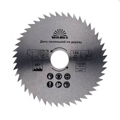 Диск пиляльний Vitals по дереву 125x22.2, T 48